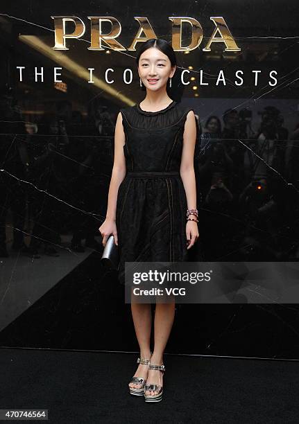 Actress Zhou Dongyu attends PRADA new store opening on April 22, 2015 in Beijing, China.