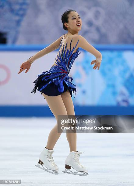 Mao Asada of Japan competes in the Figure Skating Ladies' Free Skating on day 13 of the Sochi 2014 Winter Olympics at Iceberg Skating Palace on...