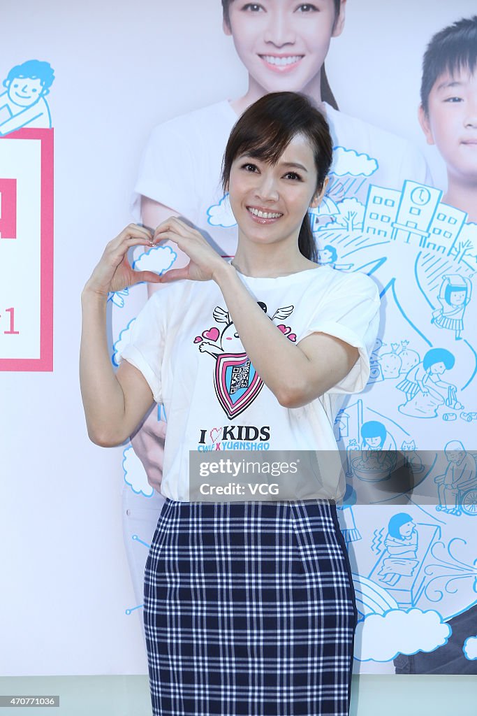 Patty Hou Attends Charity Event In Taipei