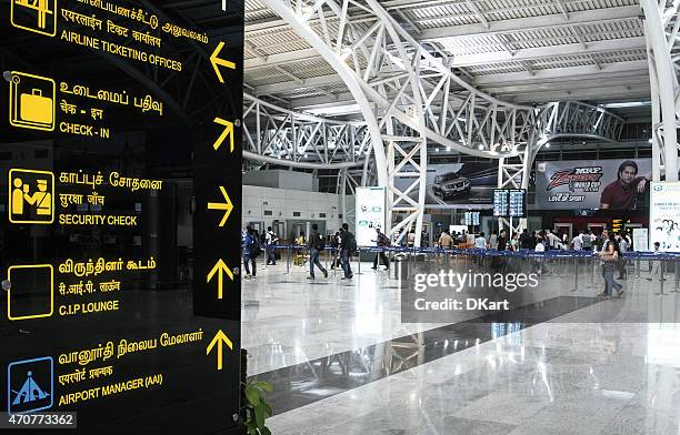 new delhi airport - exhibition centre stock pictures, royalty-free photos & images