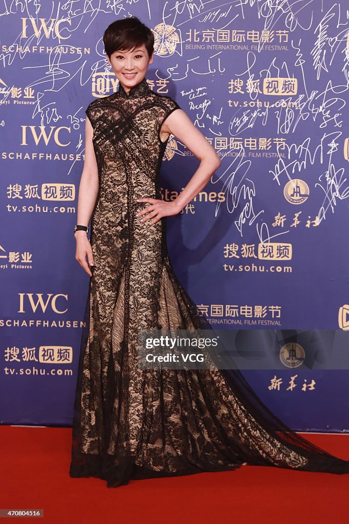 2015 Beijing International Film Festival - Closing Ceremony - Red Carpet