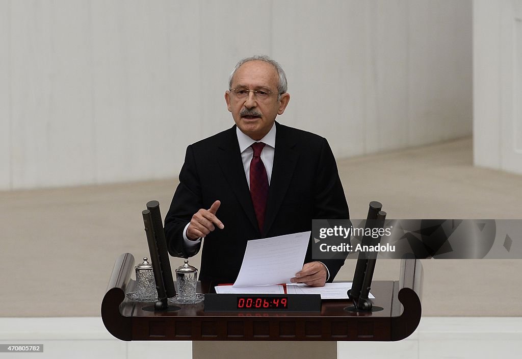 Turkish parliament marks 95th anniversary