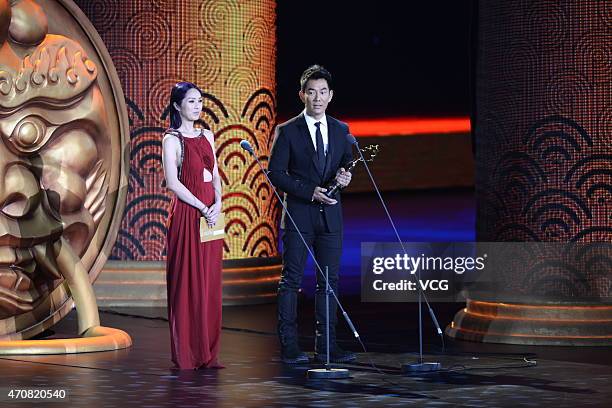 Singer/actress Miriam Yeung and singer Richie Jen attend the closing ceremony of the 5th Beijing International Film Festival at Beijing Yanqi Lake...