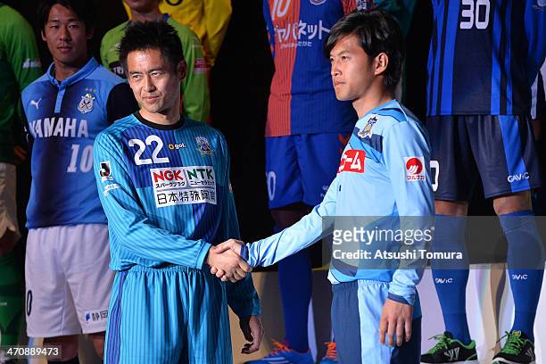 Yoshikatsu Kawaguchi of FC Gifu and Ryota Noguchi of Kamatamare Sanuki attends the J.League Kick-off Conference 2014 on February 21, 2014 in Tokyo,...