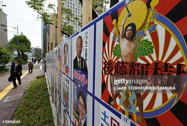 JAPAN-ELECTION-OFFBEAT, News Photo