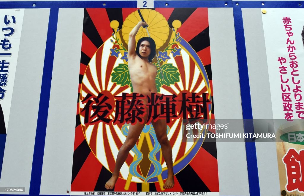 JAPAN-ELECTION-OFFBEAT
