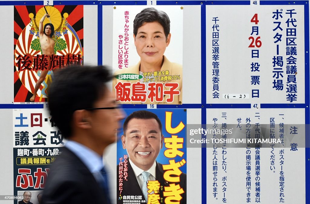 JAPAN-ELECTION-OFFBEAT