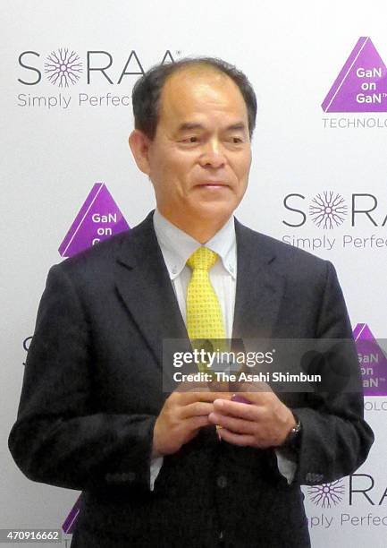 Nobel-prize winning physicist Shuji Nakamura announces the establishment of a Japanese subsidiary of Soraa, his U.S. Light-emitting diode firm, in a...