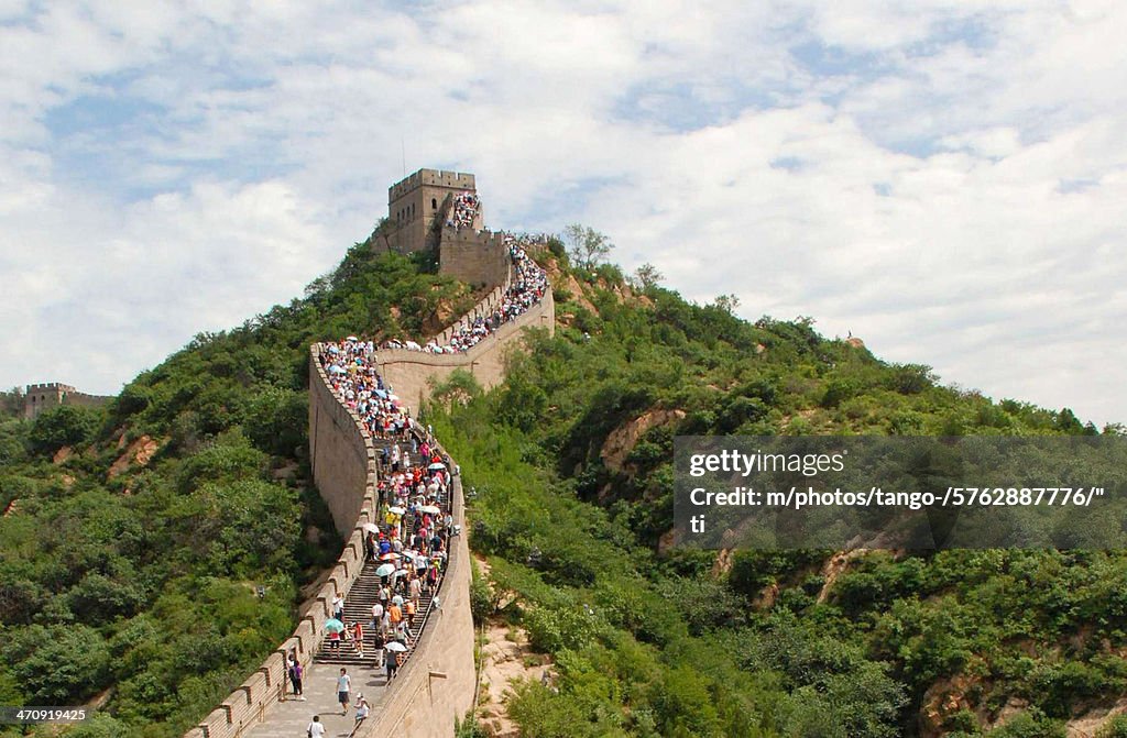 He great wall (China)