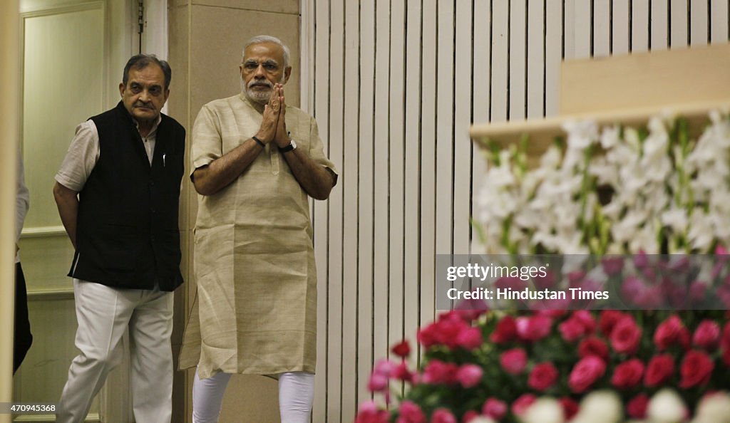 Prime Minister Narendra Modi At Panchayati Raj Day Function