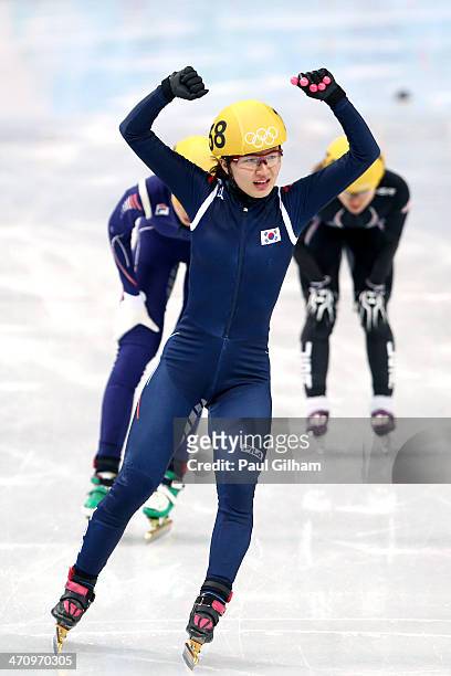 Seung-Hi Park celebrates winning the gold medal in the Short Track Women's 1000m Final A on day fourteen of the 2014 Sochi Winter Olympics at Iceberg...