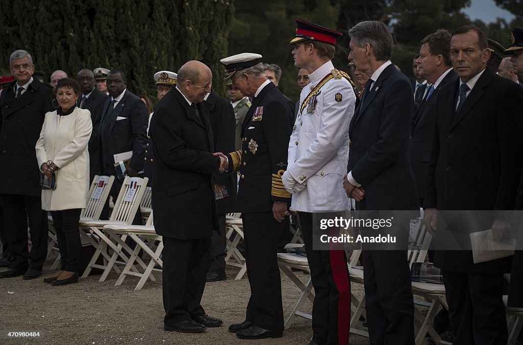 100th Anniversary of the Canakkale Land Battles