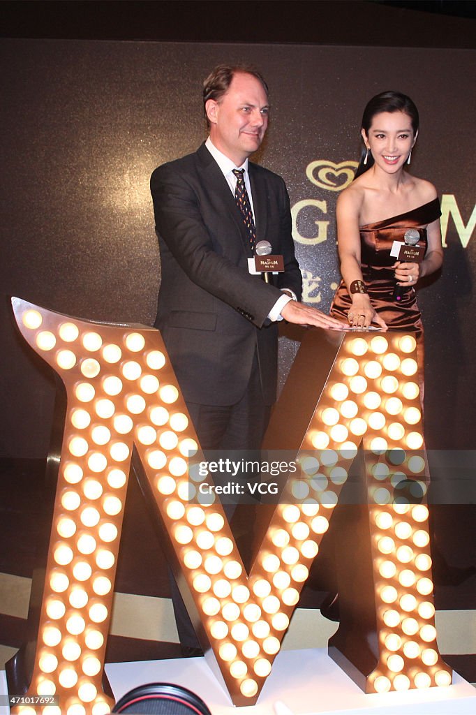 Li Bingbing Promotes Magnum Ice Cream In Shanghai
