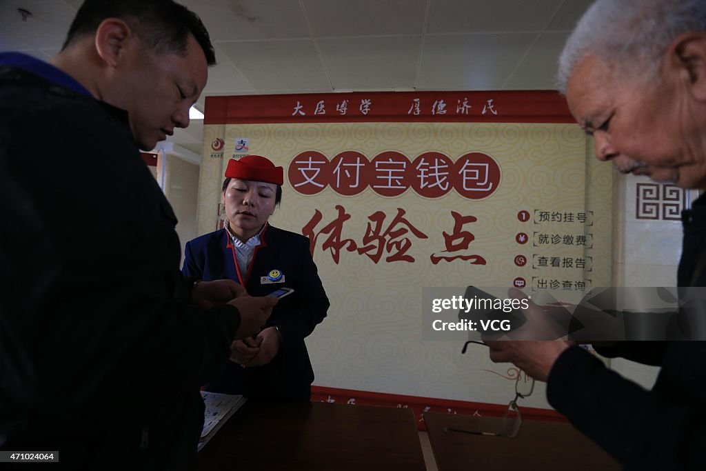 Alipay Works In Beijing's Hospitals