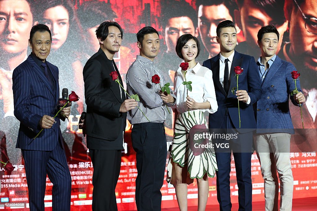 News Movie "Helios" Shanghai Premiere