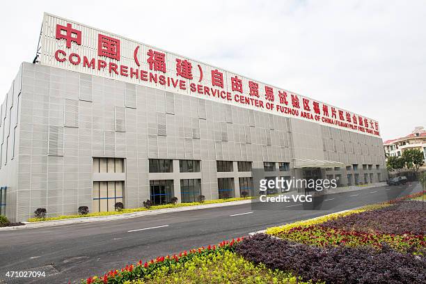 China Pilot Free Trade Zone - Fuzhou Area opens on April 24, 2015 in Fuzhou, Fujian province of China. China has given the go-ahead for three more...