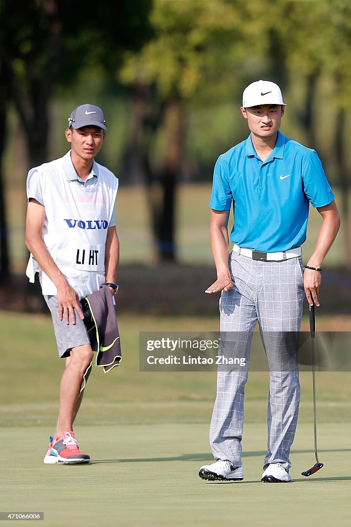 Volvo China Open - Day Three