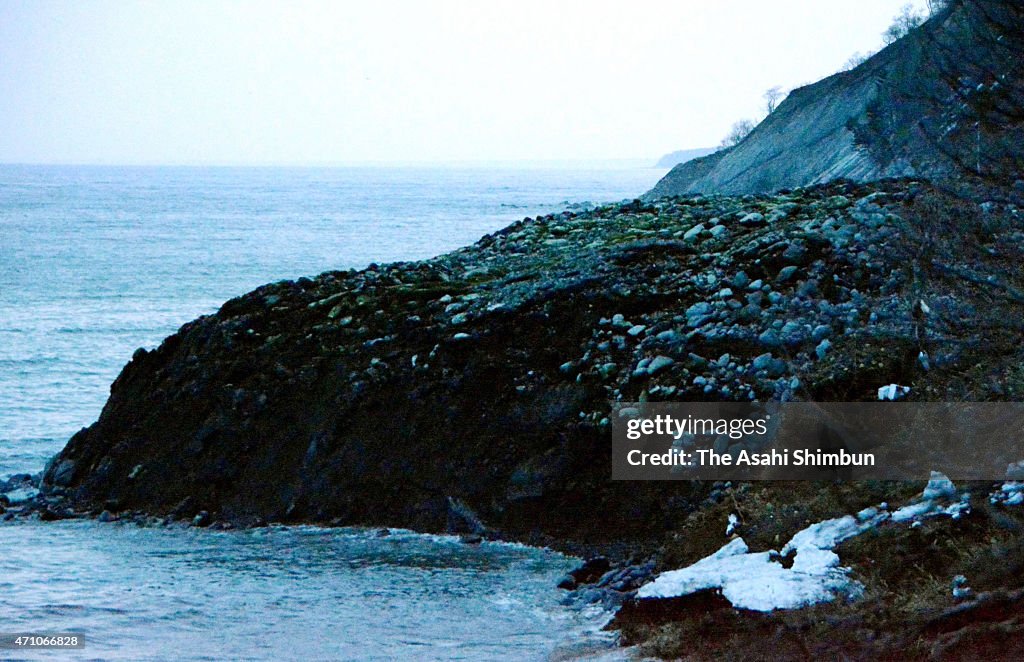 Unexplained Coastline Expansion in Eastern Hokkaido Baffle Locals