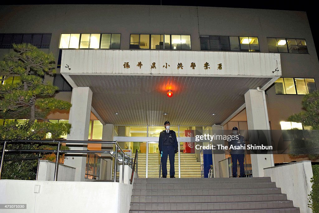 Police Arrest A Man Operated Drone Found At PM Abe's Office