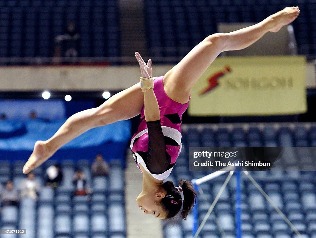 All Japan Artistic Gymnastics Individual All Around Championships - Day 2