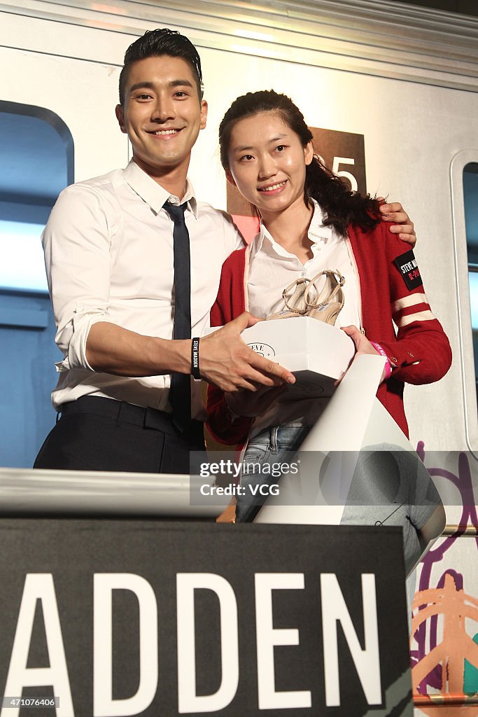 Choi Siwon Attends Steve Madden Activity In Shanghai