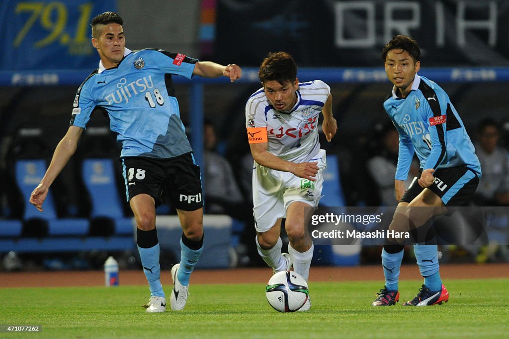 Kawasaki Frontale v Ventforet Kofu - J.League 2015