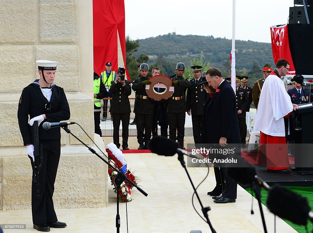 100th Anniversary of the Canakkale Land Battles