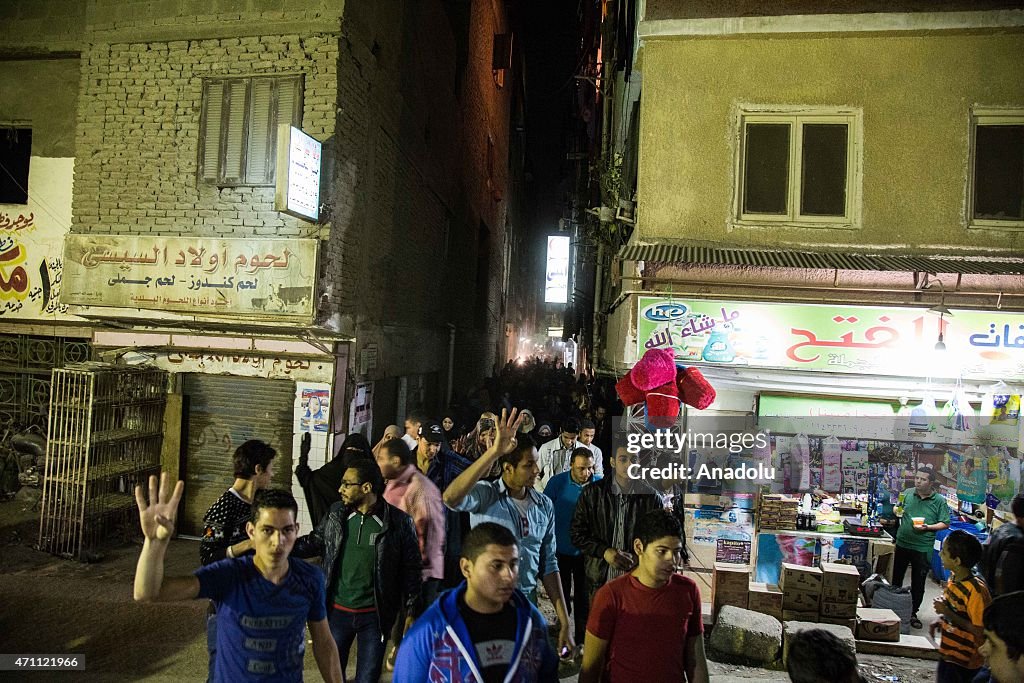 Egyptians stage demonstrations in Giza