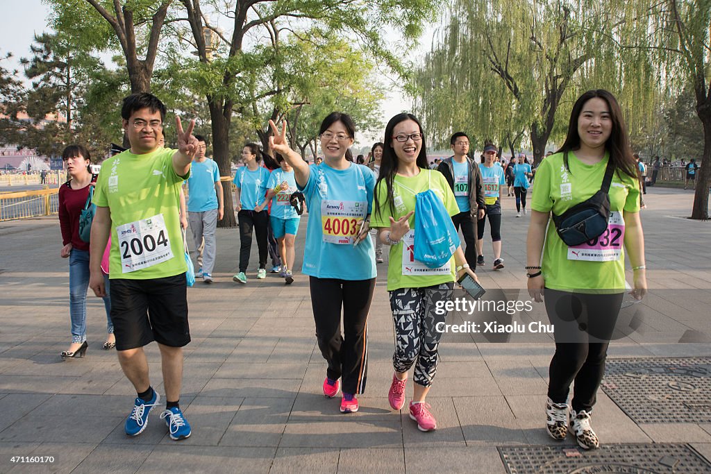 2015 Beijing International Running Festival