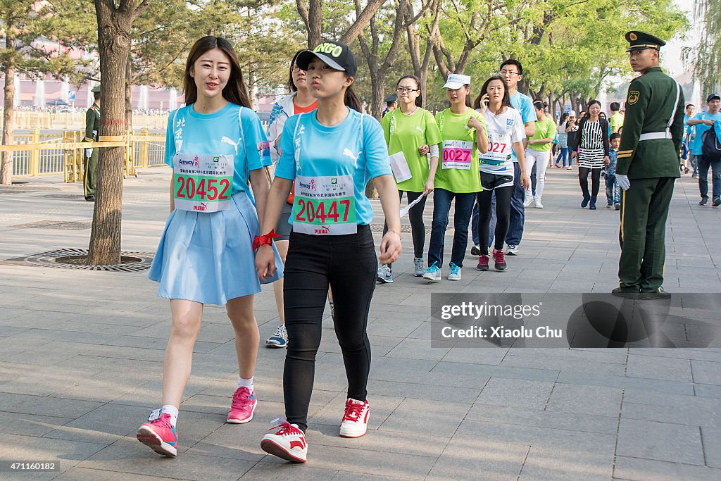 2015 Beijing International Running Festival