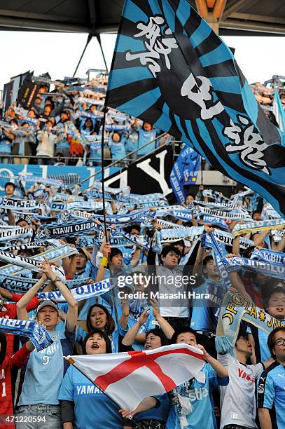 Jubilo Iwata supporters celebrate the win after the J.League second division match between JEF United Chiba and Jubilo Iwata at Fukuda Denshi Arena...