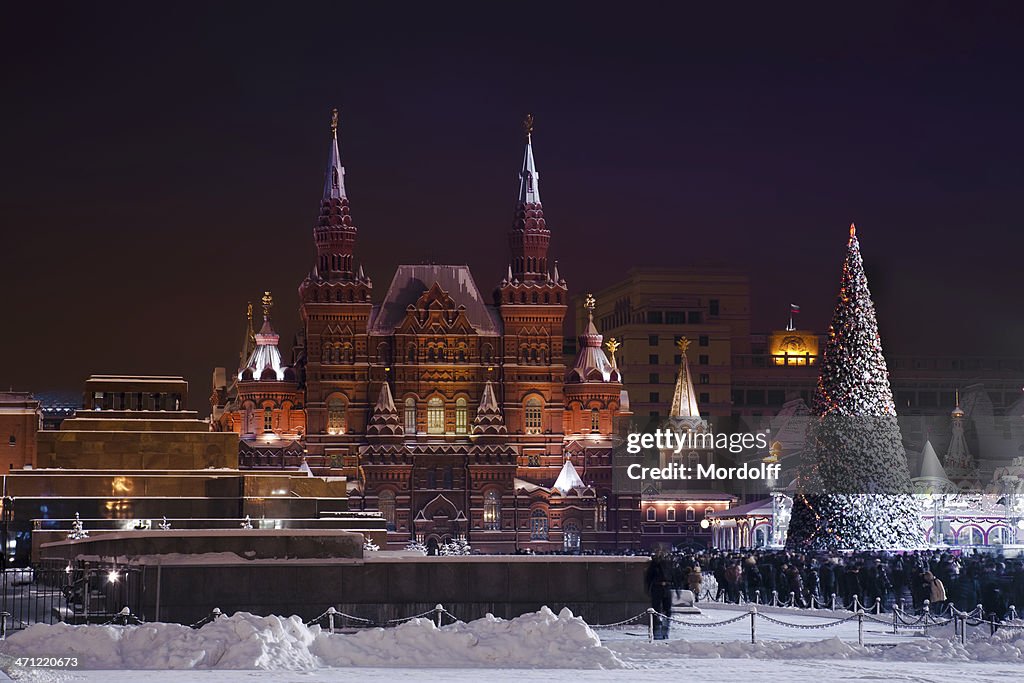 Moscow In January Winter Red Square With Christmas Tree In Moscow High-Res Stock Photo ...