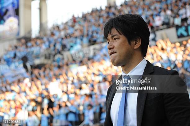 Hiroshi Nanami,coach of Jubilo Iwata looks on during the J.League second division match between JEF United Chiba and Jubilo Iwata at Fukuda Denshi...