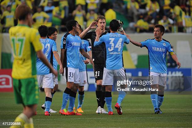 Krzysztof Kaminski of Jubilo Iwata celebrates the win with teammates after the J.League second division match between JEF United Chiba and Jubilo...