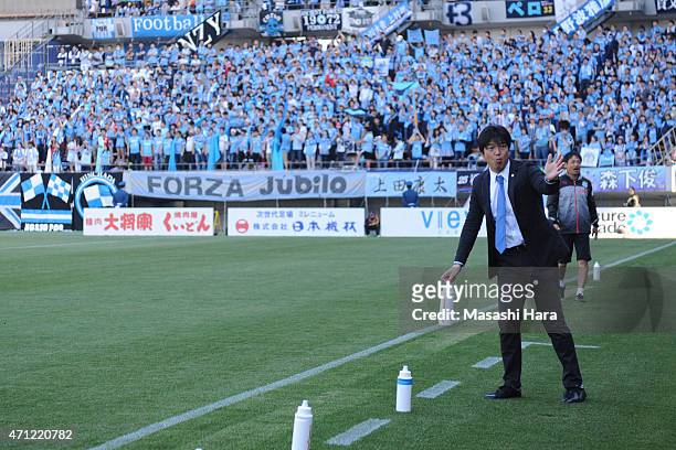 Hiroshi Nanami,coach of Jubilo Iwata looks on prior to the J.League second division match between JEF United Chiba and Jubilo Iwata at Fukuda Denshi...