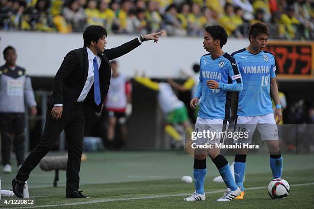 Hiroshi Nanami,coach of Jubilo Iwata looks on during the J.League second division match between JEF United Chiba and Jubilo Iwata at Fukuda Denshi...