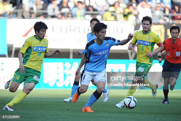 Yuki Kobayashi of Jubilo Iwata in action during the J.League second division match between JEF United Chiba and Jubilo Iwata at Fukuda Denshi Arena...