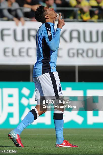 Jay Bothroyd of Jubilo Iwata celebrates the first goal during the J.League second division match between JEF United Chiba and Jubilo Iwata at Fukuda...