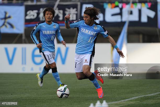 Takuya Matsuura of Jubilo Iwata in action during the J.League second division match between JEF United Chiba and Jubilo Iwata at Fukuda Denshi Arena...