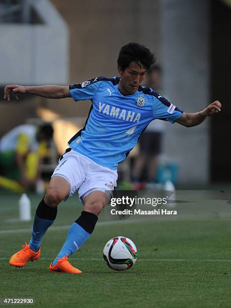 Yuki Kobayashi of Jubilo Iwata in action during the J.League second division match between JEF United Chiba and Jubilo Iwata at Fukuda Denshi Arena...
