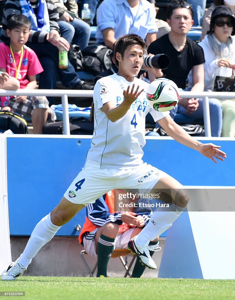 Yokohama FC v Tokushima Vortis - J.League 2