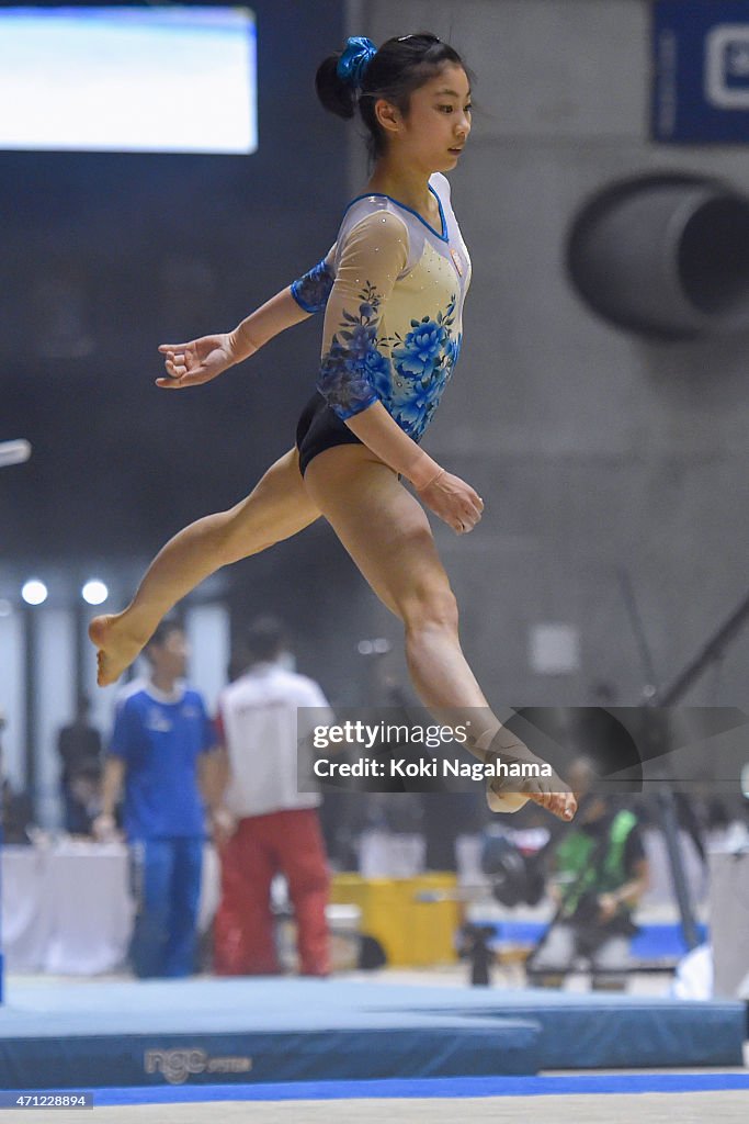 All Japan Artistic Gymnastics Individual All Around Championships - Day 3