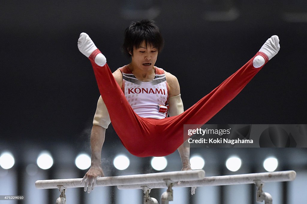 All Japan Artistic Gymnastics Individual All Around Championships - Day 3