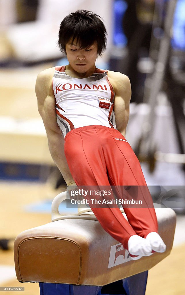 All Japan Artistic Gymnastics Individual All Around Championships - Day 3