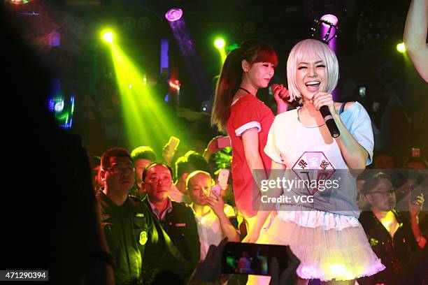 Japanese actress Sora Aoi performs at Langkawi Bar on April 26, 2015 in Yangzhou, Jiangsu province of China.