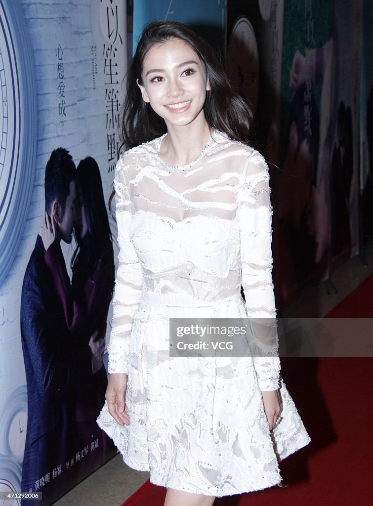 New Film "Silence Seperation" Beijing Premiere