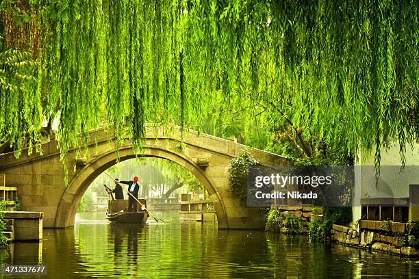 water city in china - pont architecture stock pictures, royalty-free photos & images