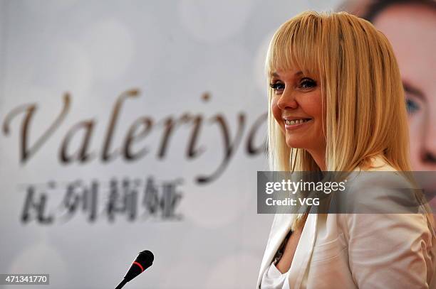 Valeria Russian Singer Photos and Premium High Res Pictures - Getty Images