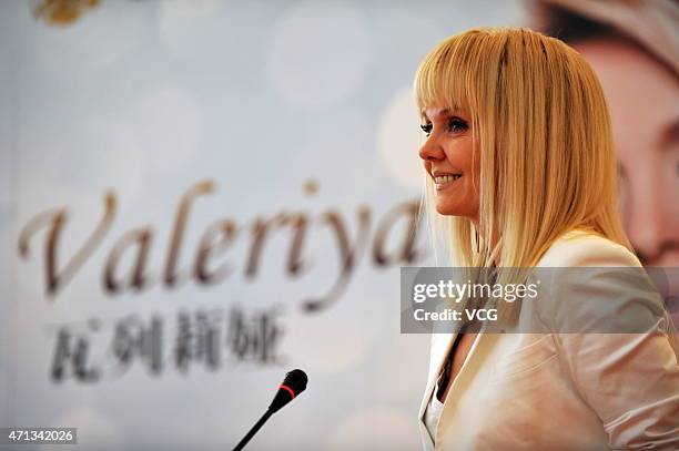 Valeria Russian Singer Photos and Premium High Res Pictures - Getty Images