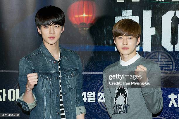 Se Hun and Su ho of boy band EXO-K attend the VIP screening of "Coinlocker Girl" at CGV on April 27, 2015 in Seoul, South Korea. The film will open...